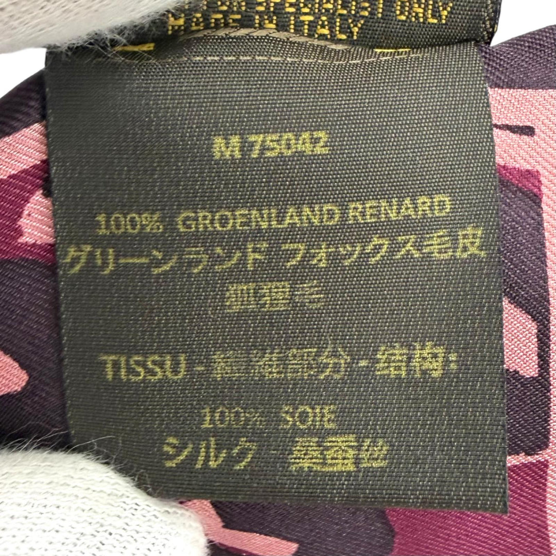 美品△LOUIS VUITTON ルイヴィトン M75042 バンドー・フリュールティペット マフラー フォックスファー シルク ロゴ レオパード ショール