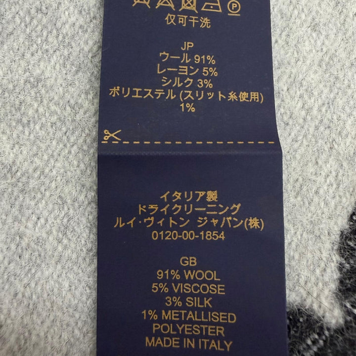 美品□LOUIS VUITTON ルイヴィトン 2023年製 M78159 LV エセンシャル ウール100％ モノグラム シャイン フリンジマフラー 黒 伊製 正規品