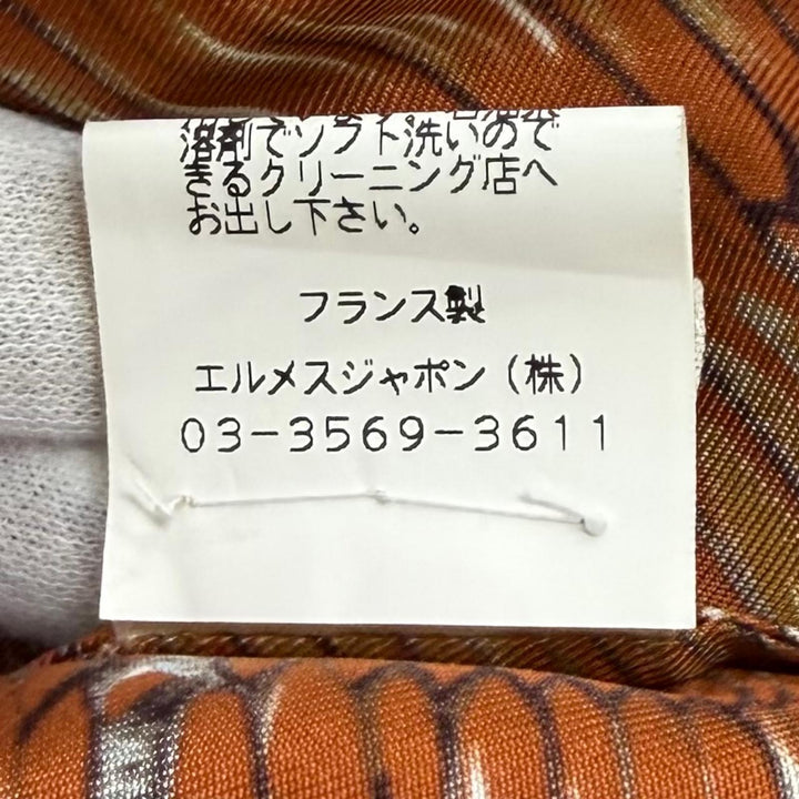 極美品★HERMES エルメス Vendanges ぶどうの収穫 シルク100％ マルジェラ期 スキッパー 長袖シャツ マルチ 42 仏製 正規品 レディース