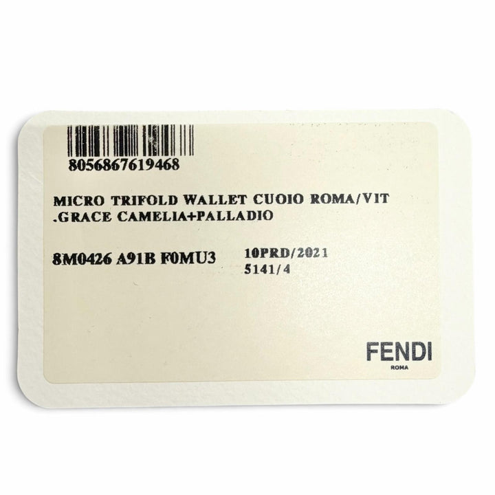 未使用品△FENDI フェンディ 8M0426 セレリア レザー コンパクトウォレット 三つ折り財布 アイボリー シルバー金具 レディース 箱 袋付き