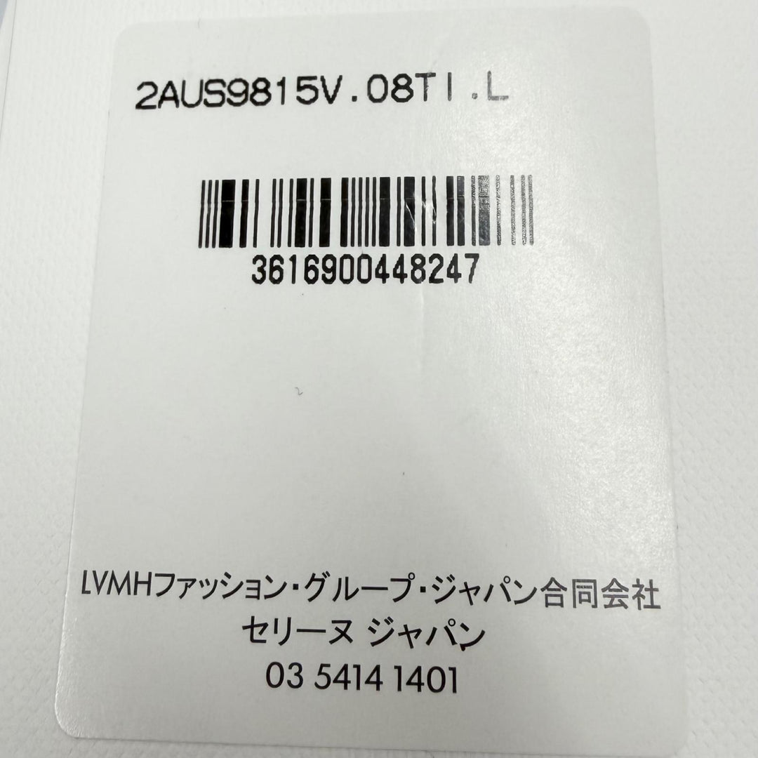 未使用品▼CELINE セリーヌ 2AUS9815V コットン100% ロゴ刺繍 帽子 デニムキャップ インディゴ L フランス製 正規品 メンズ