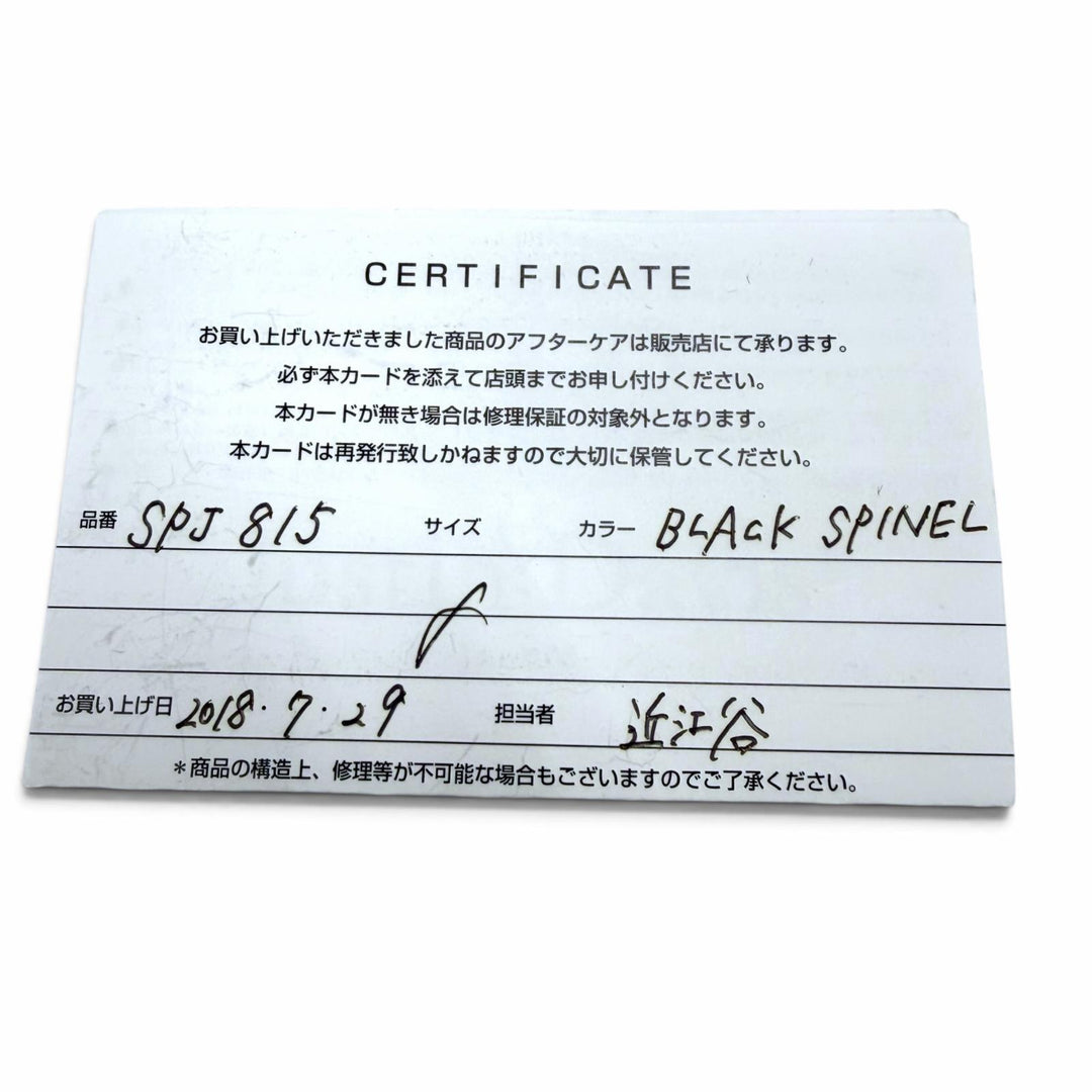 美品▼Justin Davis ジャスティンデイビス SPJ815 MASSIVE FURY カメオ 925 ブラックスピネル ペンダントトップ 重量26.5g 定価165000円