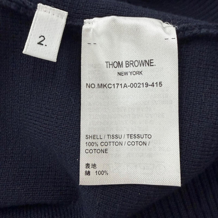 極美品▼THOM BROWNE トムブラウン MKC171A クレープ 4-BAR ミラノ ステッチ Vネック ニットカーディガン ネイビー 2 伊製 正規品 メンズ