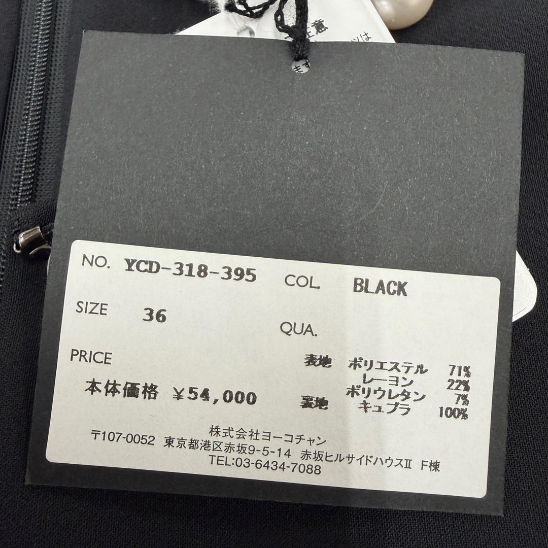 未使用品☆YOKO CHAN ヨーコチャン YCD-318-395 エコパール装飾 ノースリーブ ワンピース ブラック 36 日本製 正規品 レディース