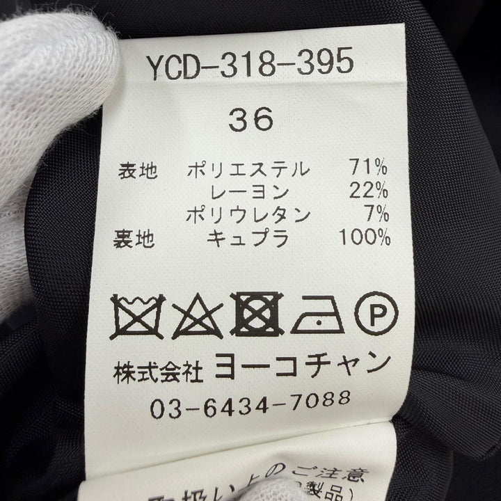 未使用品☆YOKO CHAN ヨーコチャン YCD-318-395 エコパール装飾 ノースリーブ ワンピース ブラック 36 日本製 正規品 レディース
