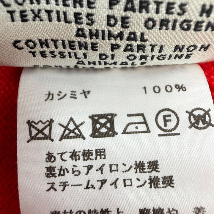 極美品☆HERMES エルメス 06-7700 カシミヤ100％ セリエボタン 長袖 ニット カーディガン レッド 38 イギリス製 正規品 レディース