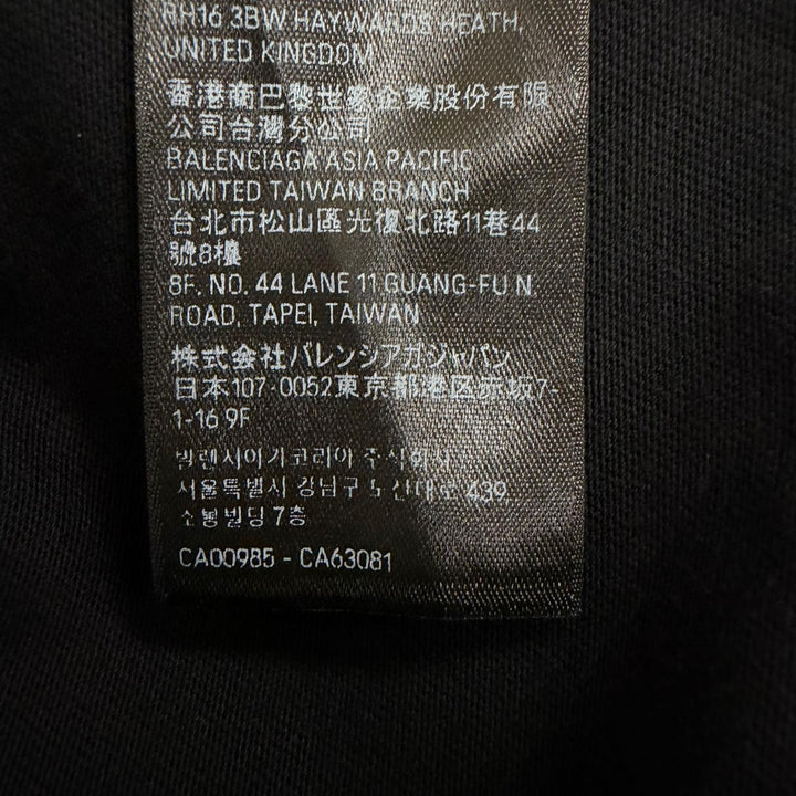 極美品□BALENCIAGA バレンシアガ 2023年製 739028 Darkwave Tee ダメージ加工 ロゴプリント 半袖Ｔシャツ ブラック 1 正規品 メンズ