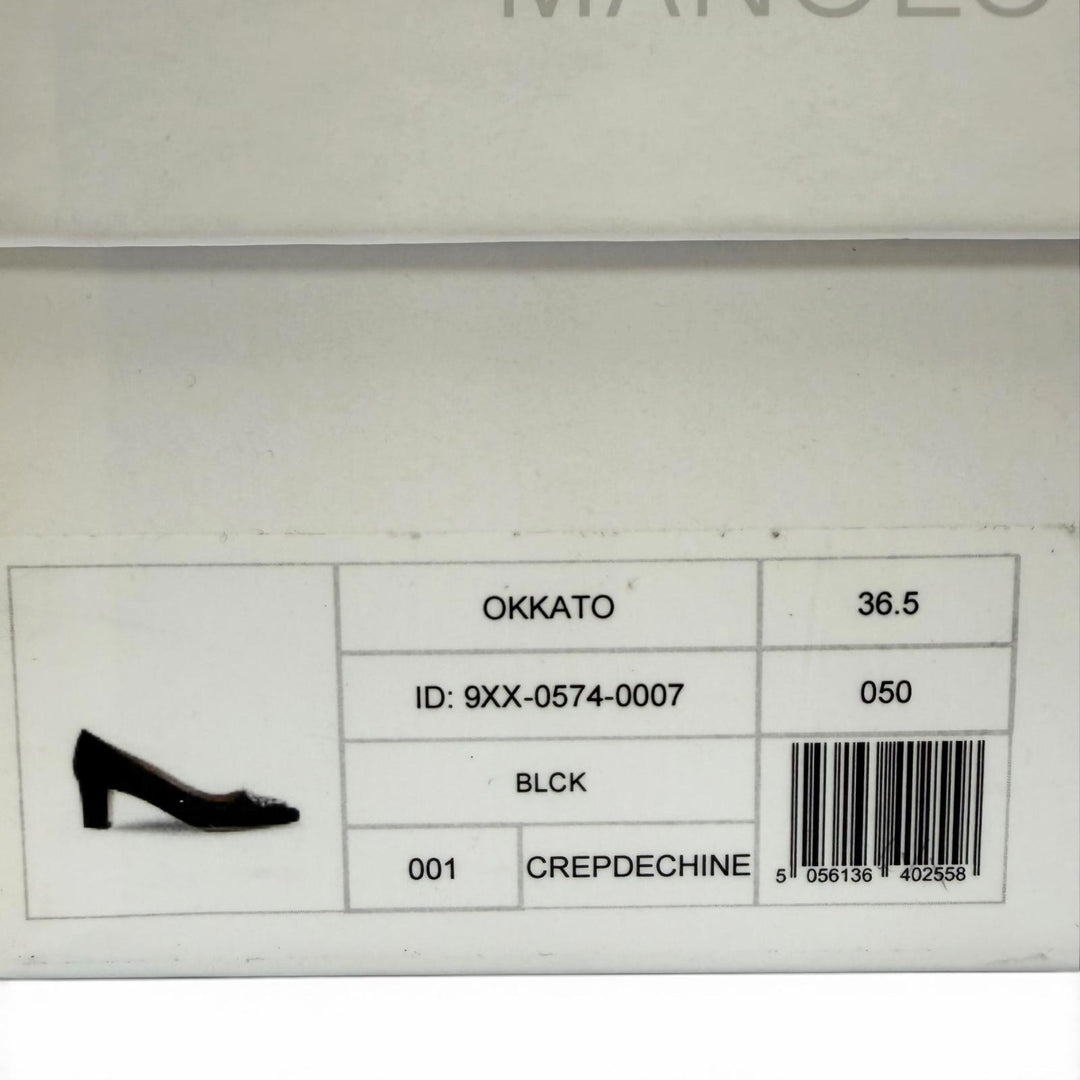 未使用品☆MANOLO BLAHNIK マノロブラニク OKKATO オッカト サテン レザー使い ビジュー総柄 パンプス ブラック 36.5 イタリア製