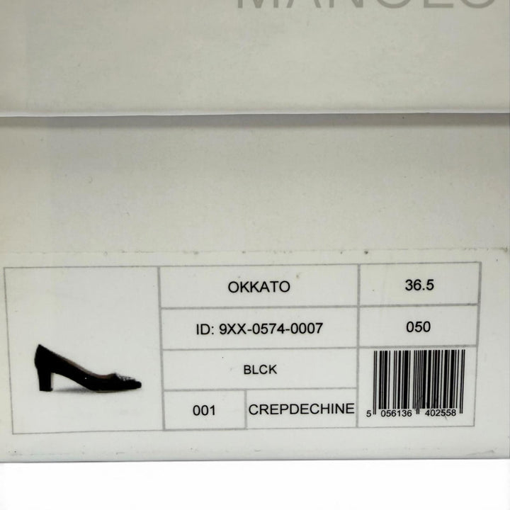 未使用品☆MANOLO BLAHNIK マノロブラニク OKKATO オッカト サテン レザー使い ビジュー総柄 パンプス ブラック 36.5 イタリア製
