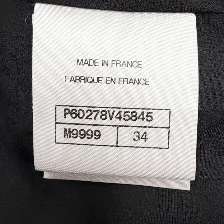 未使用品△CHANEL シャネル 19C P60278V45845 La Pausa ココマークボタン チェック柄 ツイード ジャケット ブラック ホワイト 34 正規品