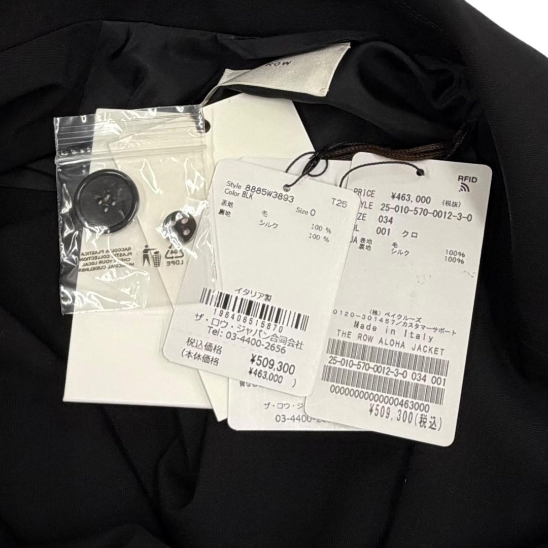 未使用品★THE ROW ザロウ 8885-W3893 ALOHA JACKET 裏地シルク100％ シングル ジャケット ブラック 0 イタリア製 正規品 レディース