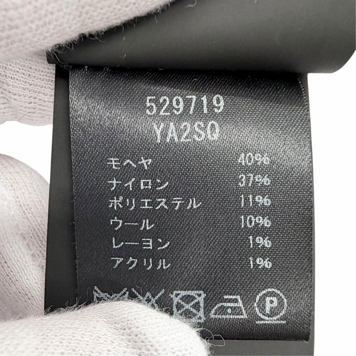極美品△SAINT LAURENT PARIS サンローランパリ 529719 モヘア ウール ラメ グラデーション プルオーバー ニット ピンク系 XS 正規品
