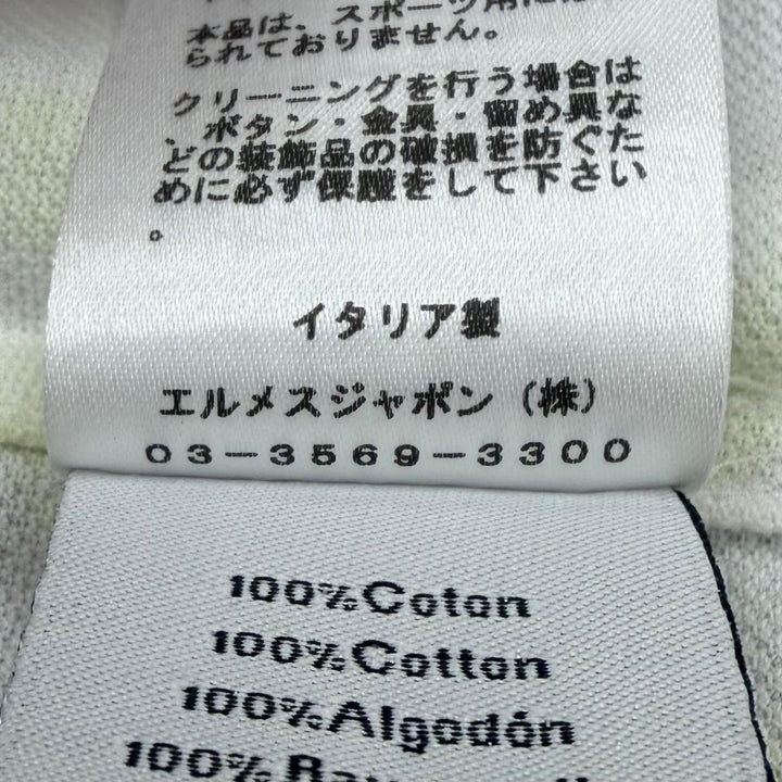 極美品▼HERMES エルメス 23SS 31-5751 パズル ヴェジタル コットン100% 半袖ポロシャツ ホワイト イエロー XL 伊製 正規品 メンズ