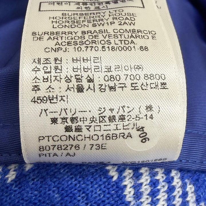 未使用品□BURBERRY バーバリー 8078276 バージンウール混 チェック柄 プルオーバー ボアフリースパーカー ブルー M 正規品 メンズ