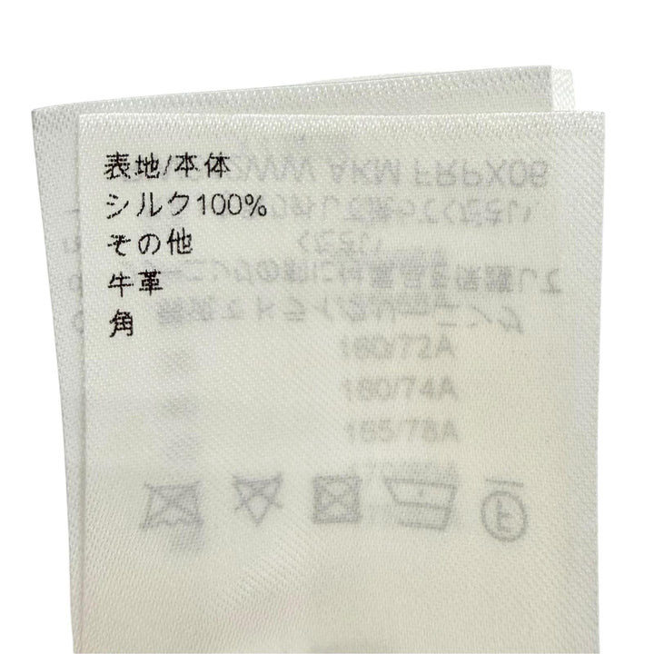 未使用品△LOUIS VUITTON ルイヴィトン 24AW シルク100％ LVロゴレザーパッチ ベルト付き サルエルパンツ ブラック 36 イタリア製 正規品