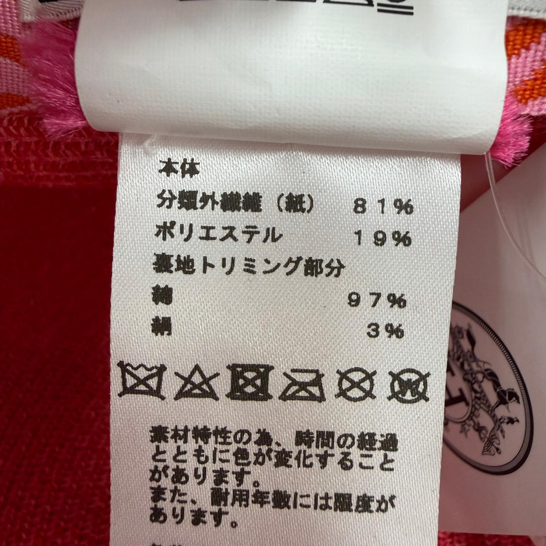未使用品☆HERMES エルメス EMMA エマ ゼラニウム/ローズ/オレンジ セリエ金具 麦わら帽子 ハット 58 イタリア製 正規品 レディース