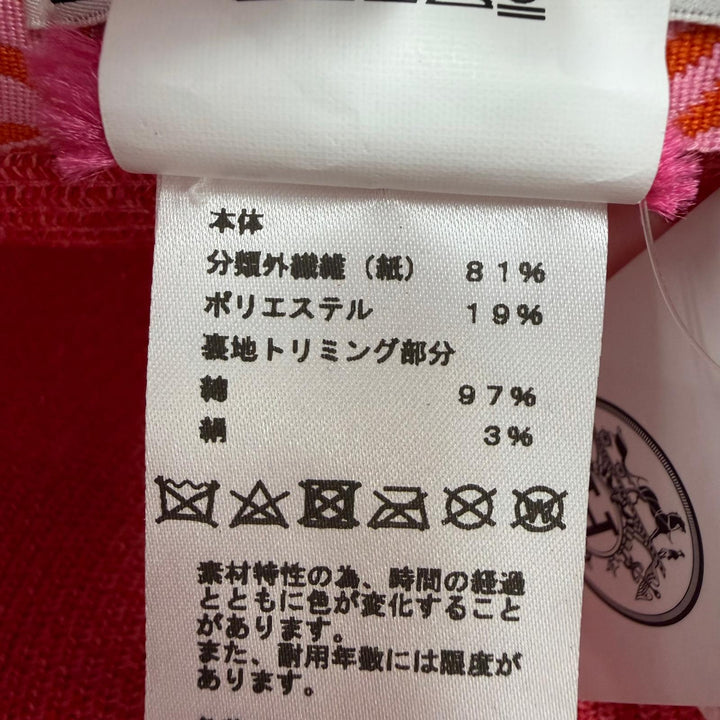 未使用品☆HERMES エルメス EMMA エマ ゼラニウム/ローズ/オレンジ セリエ金具 麦わら帽子 ハット 58 イタリア製 正規品 レディース