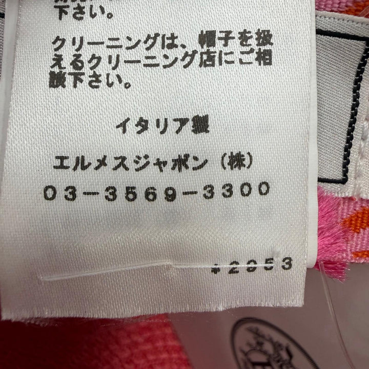未使用品☆HERMES エルメス EMMA エマ ゼラニウム/ローズ/オレンジ セリエ金具 麦わら帽子 ハット 58 イタリア製 正規品 レディース