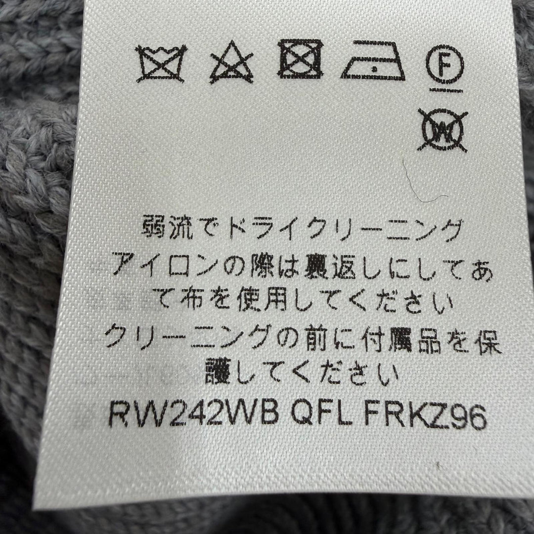 未使用品☆LOUIS VUITTON ルイヴィトン 24AW ウール LVサークルロゴ ニット ミニスカート グレー XS イタリア製 正規品 レディース 箱付