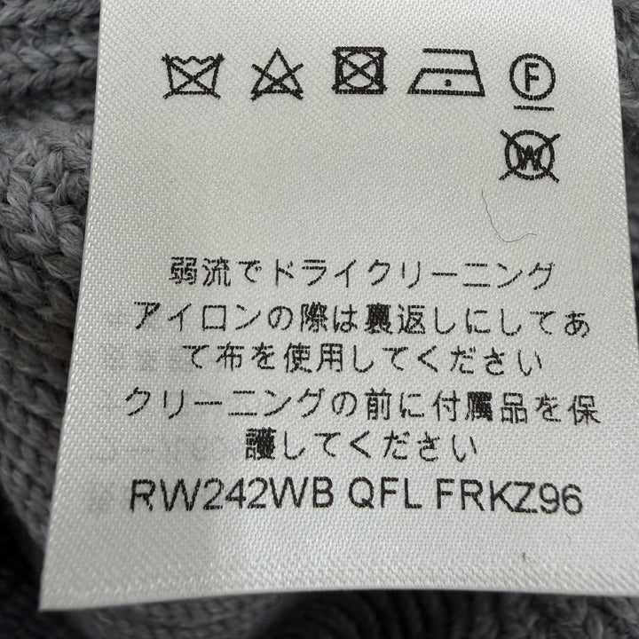 未使用品☆LOUIS VUITTON ルイヴィトン 24AW ウール LVサークルロゴ ニット ミニスカート グレー XS イタリア製 正規品 レディース 箱付
