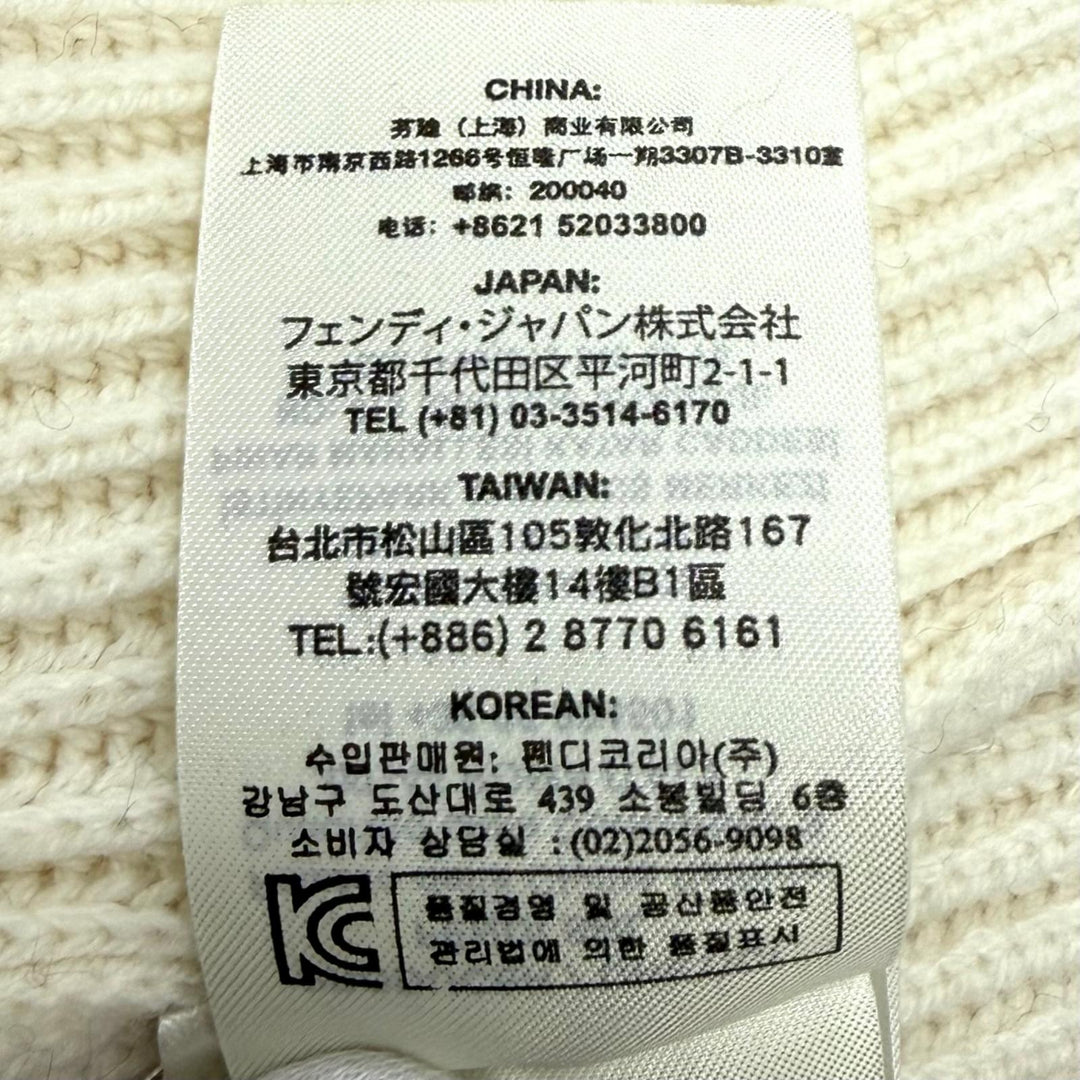 極美品★FENDI フェンディ FZY681 ウール カシミヤ混 ミンク使い ハイネック 半袖ニット アイボリー ブラック 42 イタリア製 正規品