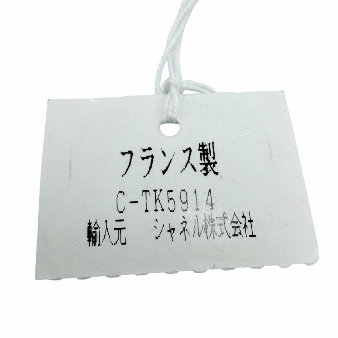 未使用品☆CHANEL シャネル ヴィンテージ メタル ロゴ・ココマーク コイン レザー使い チェーン ベルト ゴールド ブラック 箱付