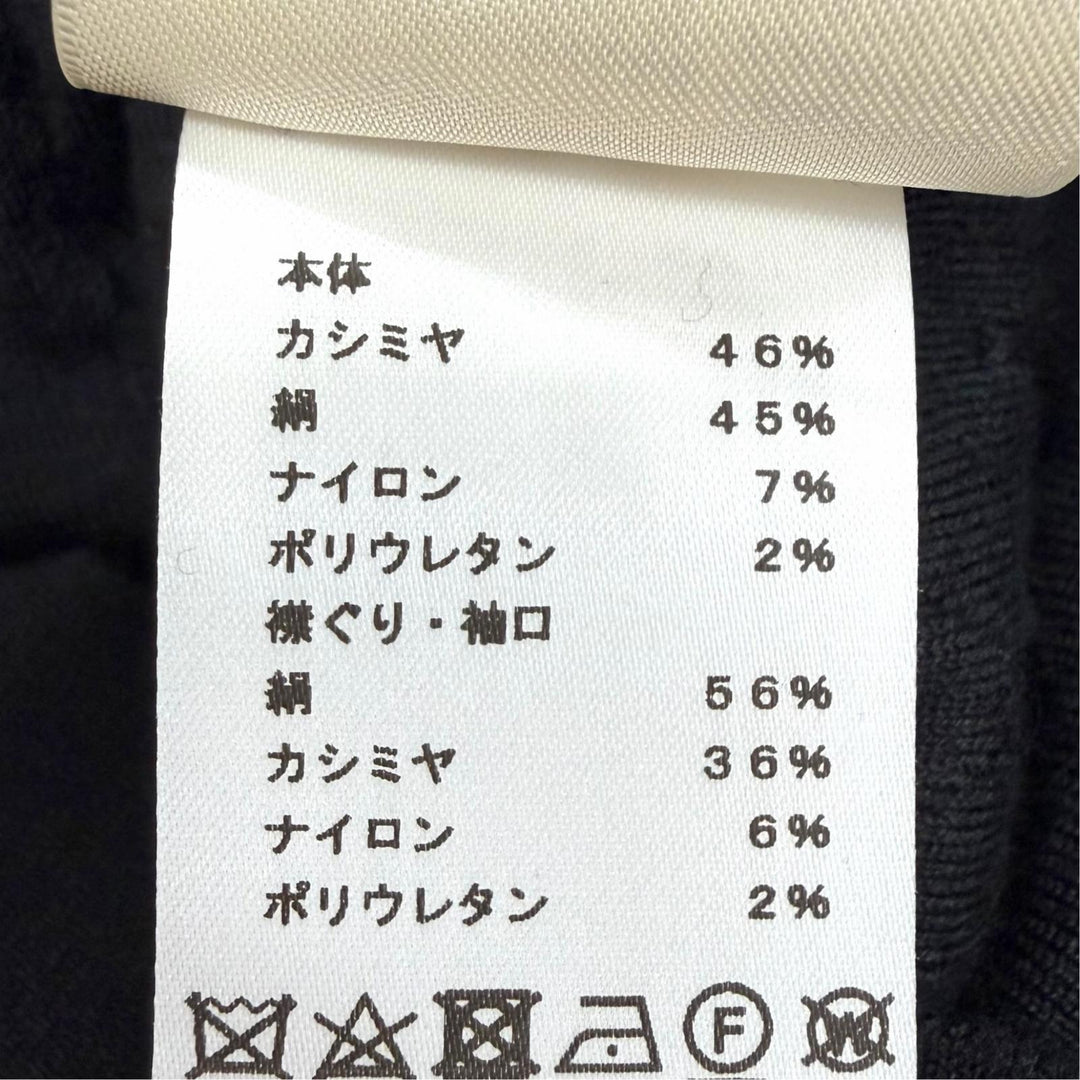 極美品△HERMES エルメス 23AW 3H2618DA Do Re Boucles ド レ ブックル カシミヤ シルク 半袖ニット ブラック 36 伊製 正規品 レディース