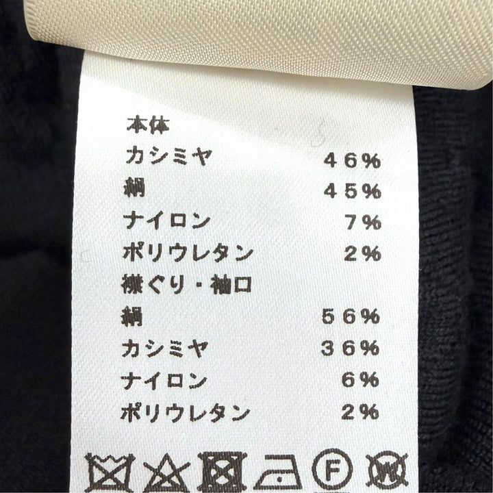 極美品△HERMES エルメス 23AW 3H2618DA Do Re Boucles ド レ ブックル カシミヤ シルク 半袖ニット ブラック 36 伊製 正規品 レディース