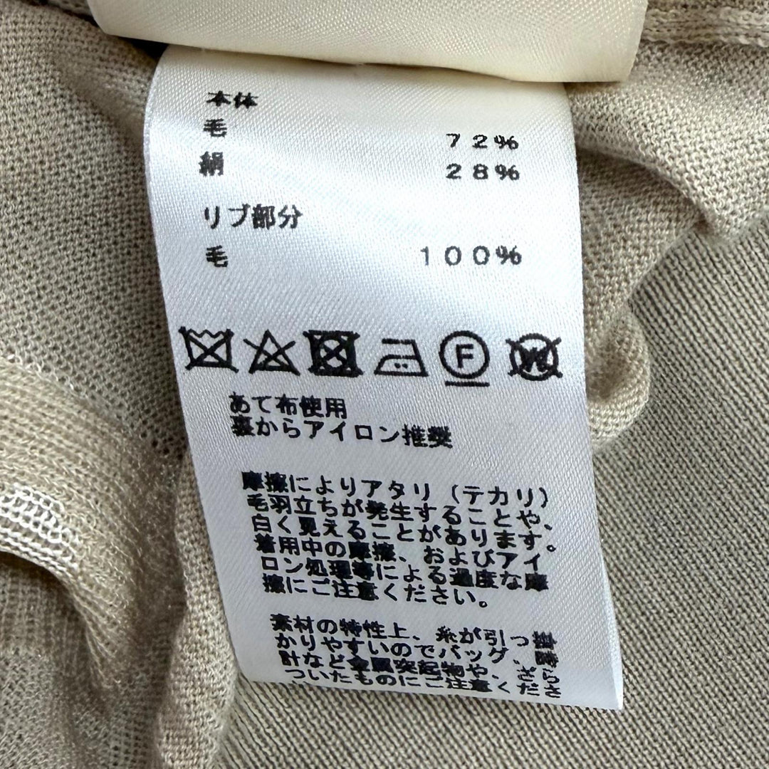 極美品★HERMES エルメス 4H2640DE カレイドスコープエフェクト ウール シルク混 クルーネック 半袖ニット ベージュ IT 42 正規品