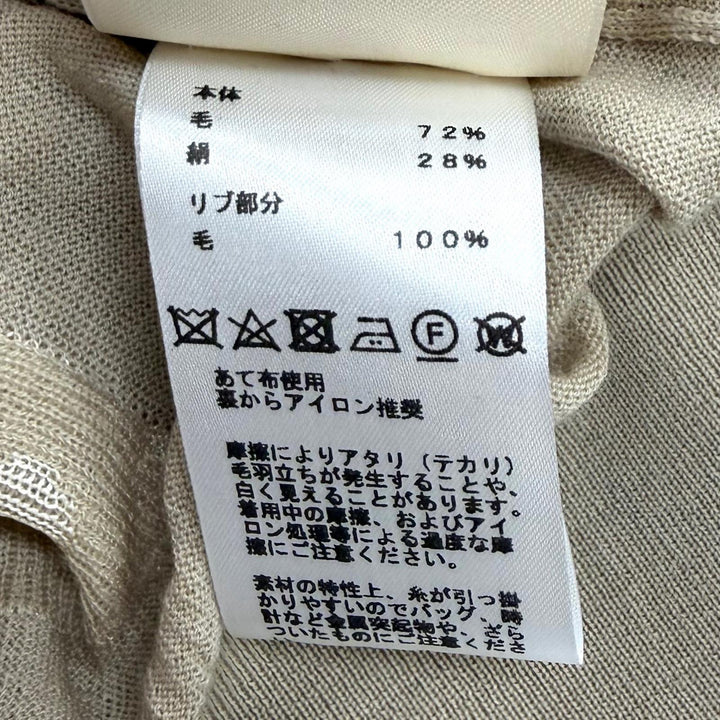 極美品★HERMES エルメス 4H2640DE カレイドスコープエフェクト ウール シルク混 クルーネック 半袖ニット ベージュ IT 42 正規品
