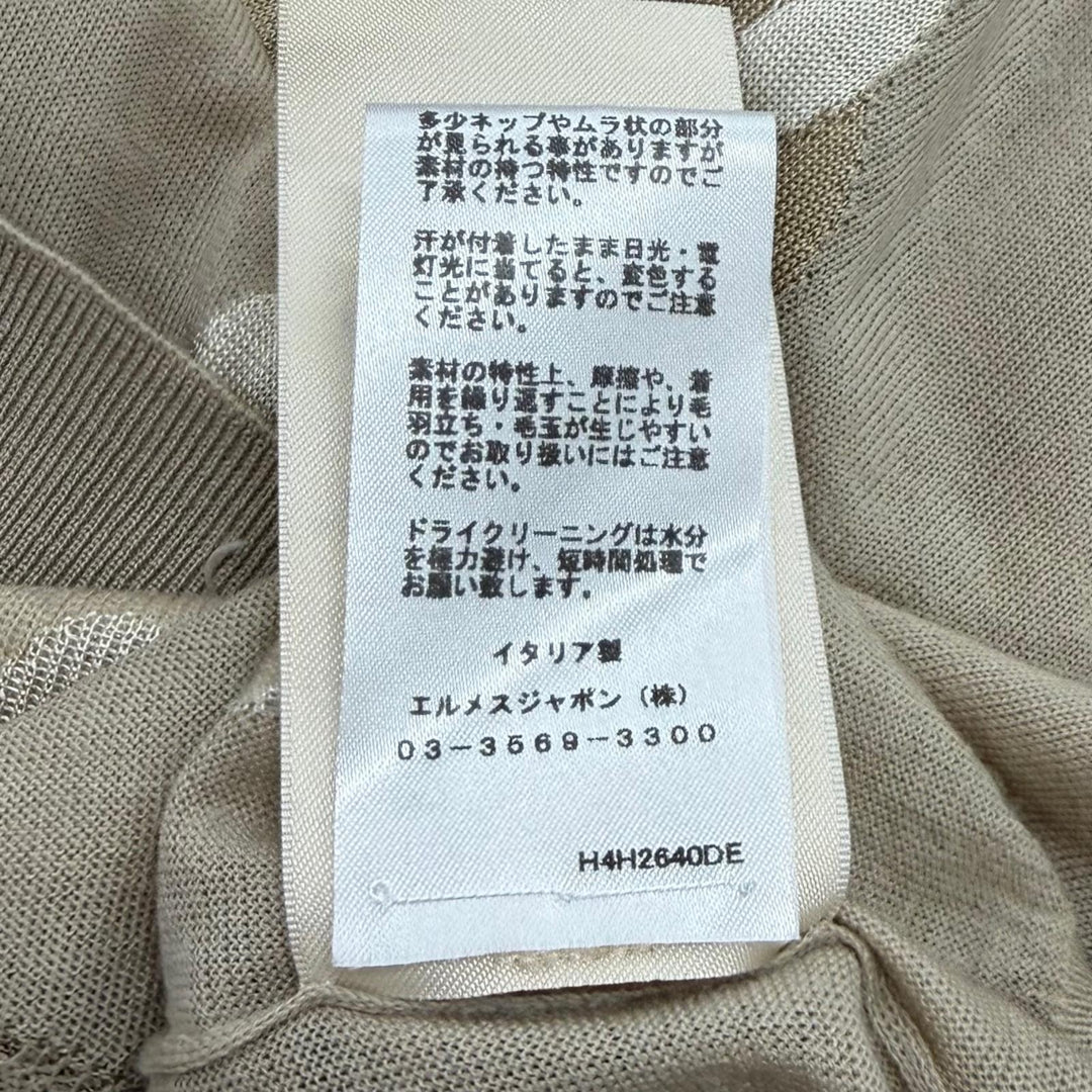 極美品★HERMES エルメス 4H2640DE カレイドスコープエフェクト ウール シルク混 クルーネック 半袖ニット ベージュ IT 42 正規品