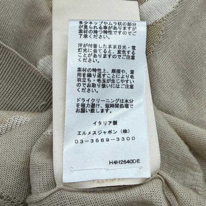 極美品★HERMES エルメス 4H2640DE カレイドスコープエフェクト ウール シルク混 クルーネック 半袖ニット ベージュ IT 42 正規品