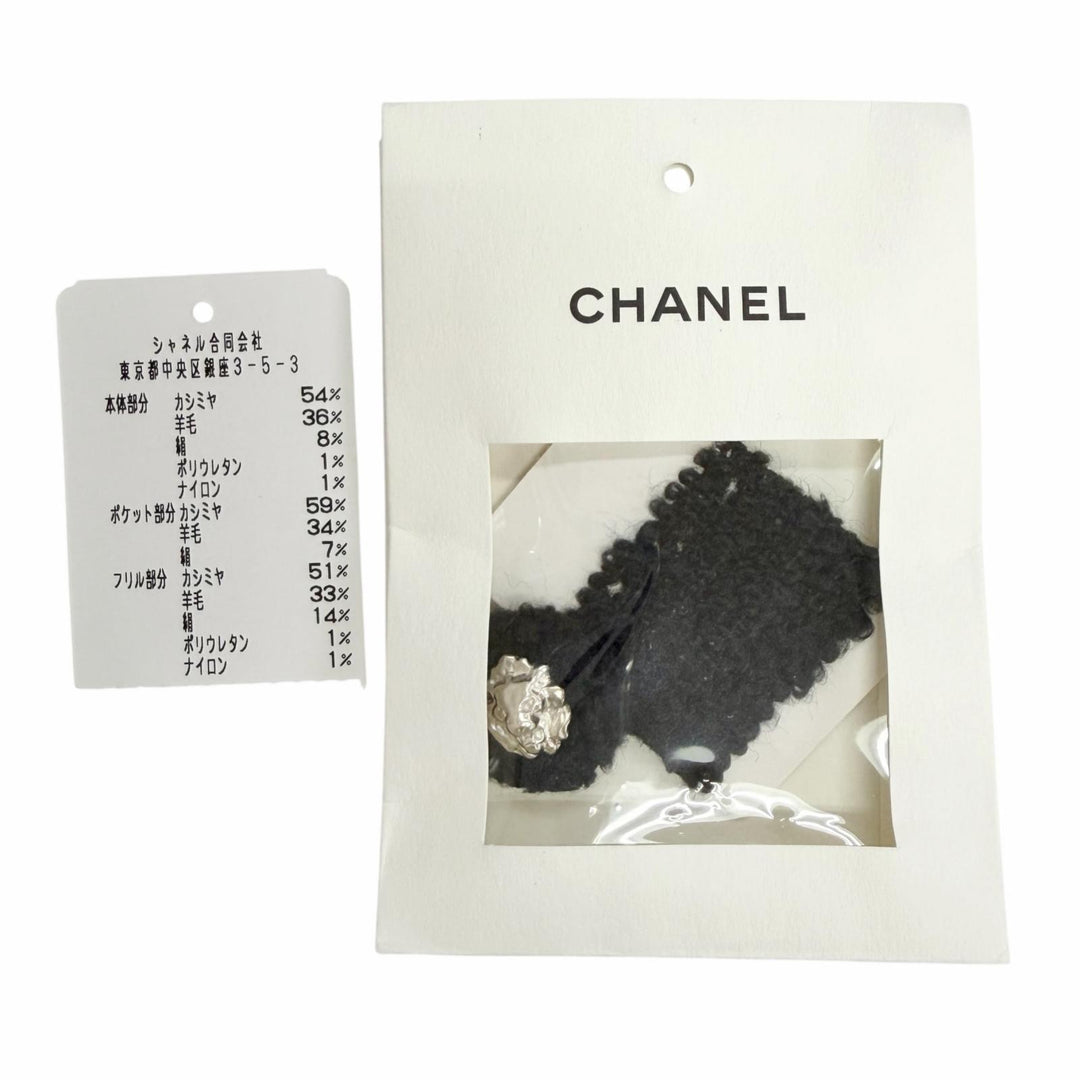 極美品△CHANEL シャネル P78396K11326 カシミヤ ウール ライオンボタン 袖口フリル Vネック 長袖 ニット カーディガン 黒 IT 38 正規品