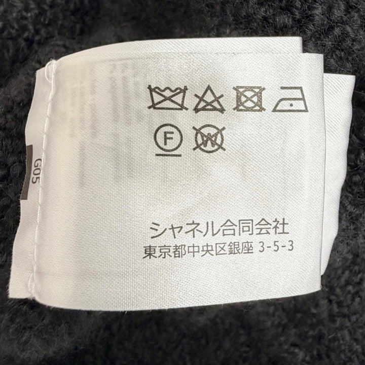 極美品△CHANEL シャネル P78396K11326 カシミヤ ウール ライオンボタン 袖口フリル Vネック 長袖 ニット カーディガン 黒 IT 38 正規品