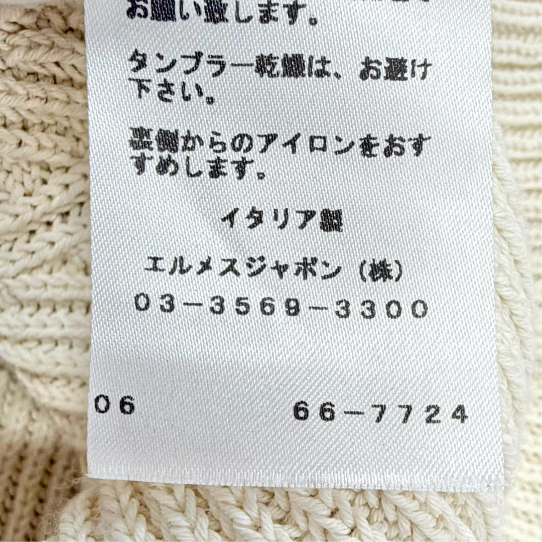 極美品△HERMES エルメス 66-7724 ノースリーブ ニット ベスト シンプルデザイン アイボリー 34 イタリア製 正規品 レディース オススメ