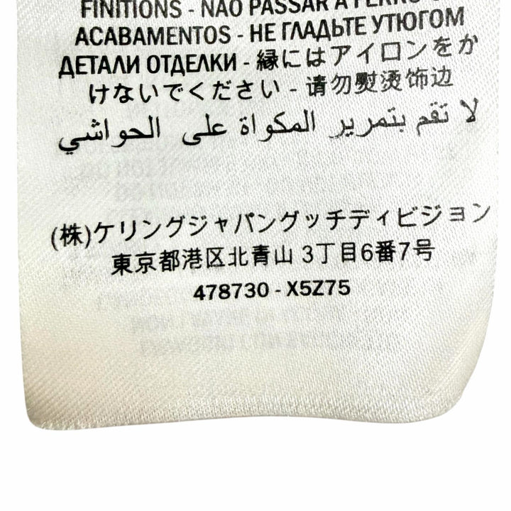 極美△GUCCI グッチ 478730 X5Z75 ウール シルク カシミヤ インターロッキングGボタン GG柄 ラメ Vネック 長袖 カーディガン XS 正規品