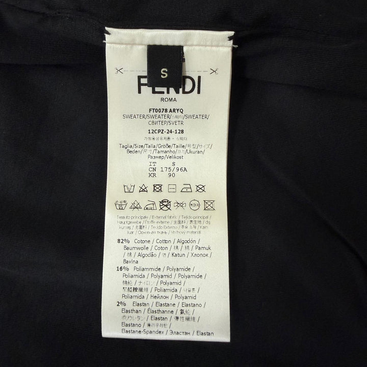 未使用品□FENDI フェンディ FT0078 ペカン ストライプ FFロゴジップ パイル地 ベスト ブラウン ブラック S イタリア製 正規品 メンズ