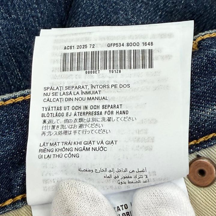 極美品★PRADA プラダ 2025年製 GFP534 コットン100％ レザーロゴパッチ セルビッジ デニムパンツ インディゴ 25 イタリア製 正規品