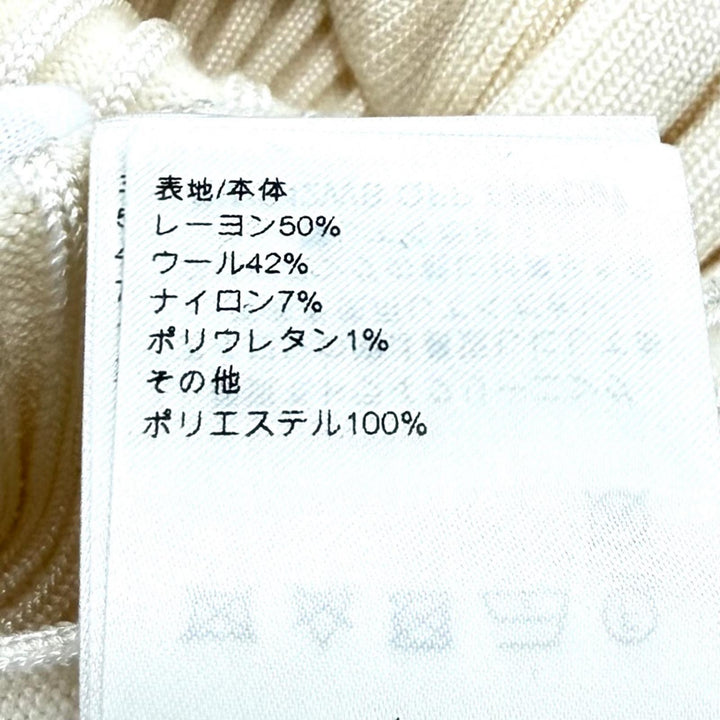 未使用品★LOUIS VUITTON ルイヴィトン 24AW ウール混 フリルデザイン リブニット ワンピース アイボリー S 伊製 正規品 レディース