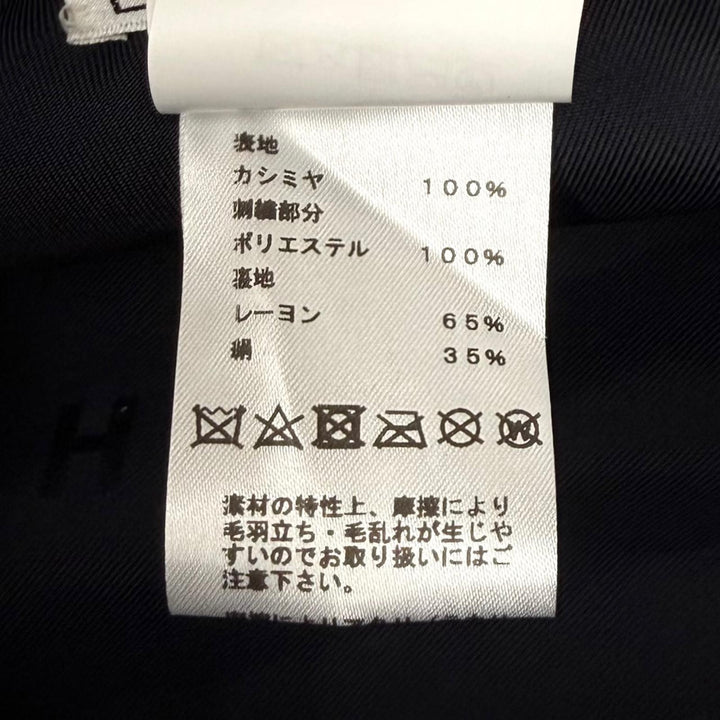 極美品★HERMES エルメス ボブ デビーチャームズ カシミヤ100％ バケットハット 帽子 ブラック 58 イタリア製 正規品 レディース