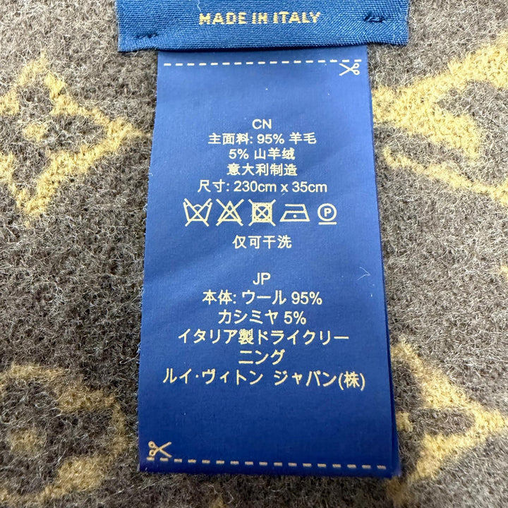 極美品☆LOUIS VUITTON ルイヴィトン 2025年製 M96732 マイ ネヴァーフル カシミヤ混 モノグラム フリンジ付 マフラー ブラウン 正規品