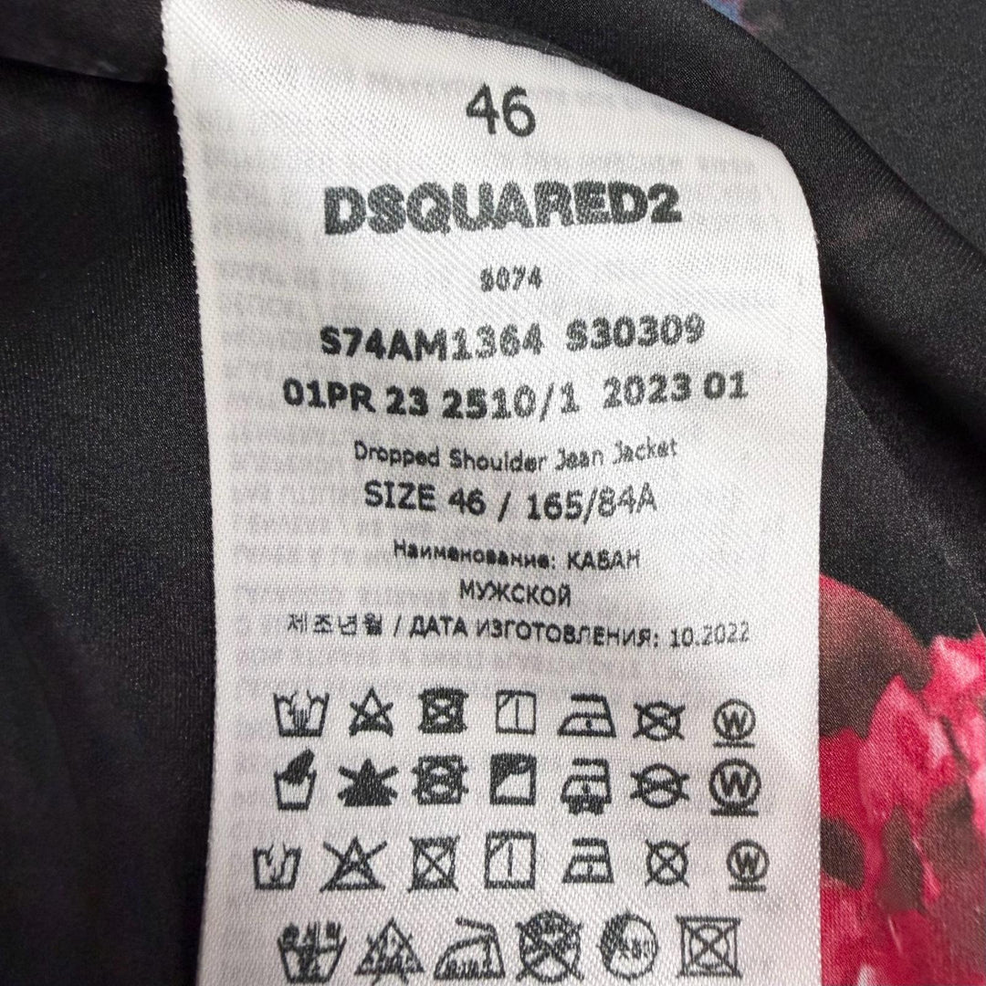 【ドンドン見直し】美品□DSQUARED2 S74AM1364 Dropped Shoulder Jean Jacket デニムジャケット インディゴブルー 46 イタリア製 正規品