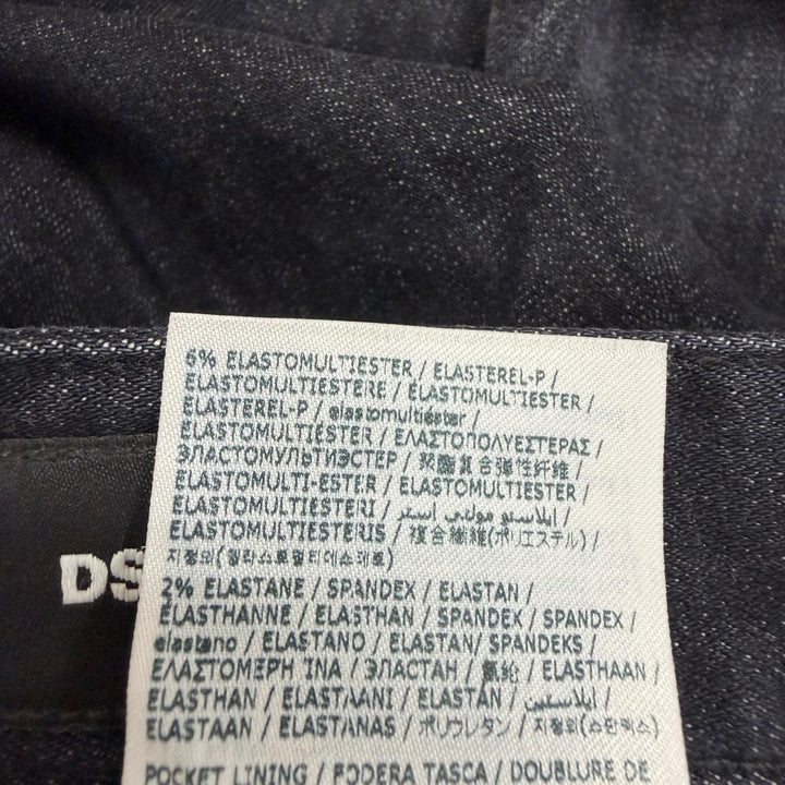 【ドンドン見直し】美品□DSQUARED2 ディースクエアード 24SS S74LB1474 Cooi Guy Jean スキニー デニムパンツ 黒 48 イタリア製 正規品