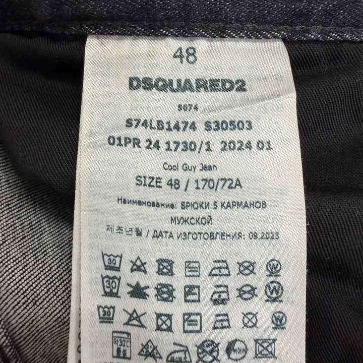 【ドンドン見直し】美品□DSQUARED2 ディースクエアード 24SS S74LB1474 Cooi Guy Jean スキニー デニムパンツ 黒 48 イタリア製 正規品
