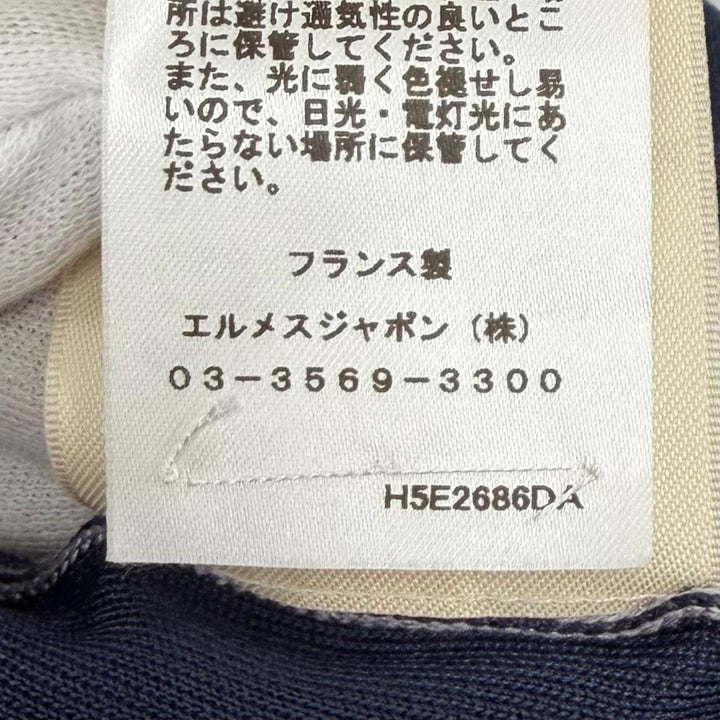 未使用品★HERMES エルメス 25SS 5E2686DA Brides de Gala 式典用馬勒 シルク混 ニット ネイビー グレー 38 仏製 正規品 レディース