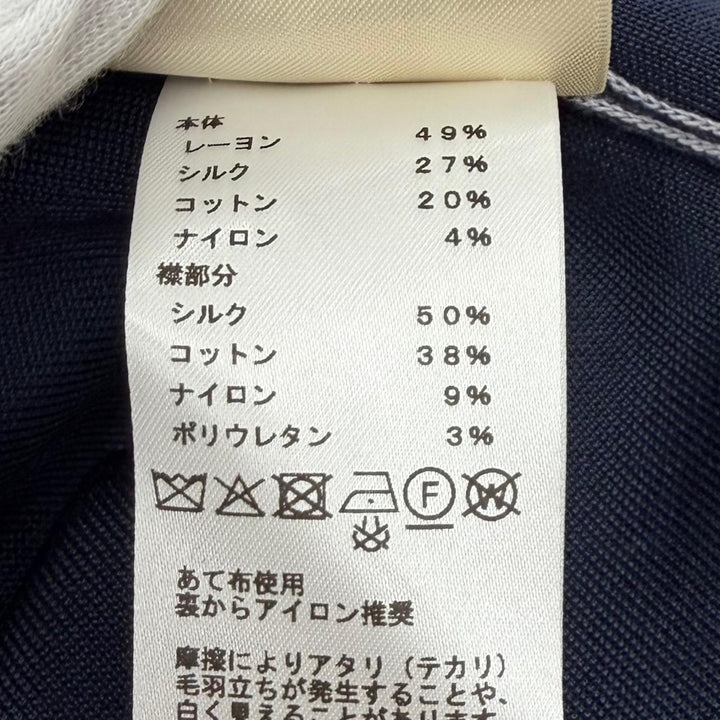 未使用品★HERMES エルメス 25SS 5E2686DA Brides de Gala 式典用馬勒 シルク混 ニット ネイビー グレー 38 仏製 正規品 レディース