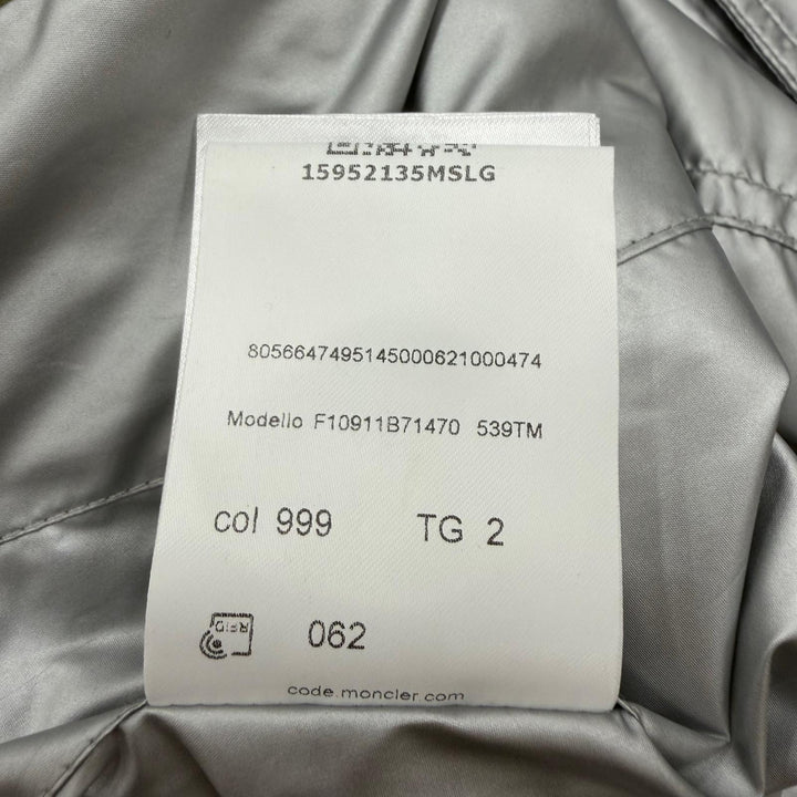 未使用品▼MONCLER モンクレール DONAN ロゴワッペン フーデッド リバーシブル マウンテンパーカー カーキ ブラック シルバー 2 正規品