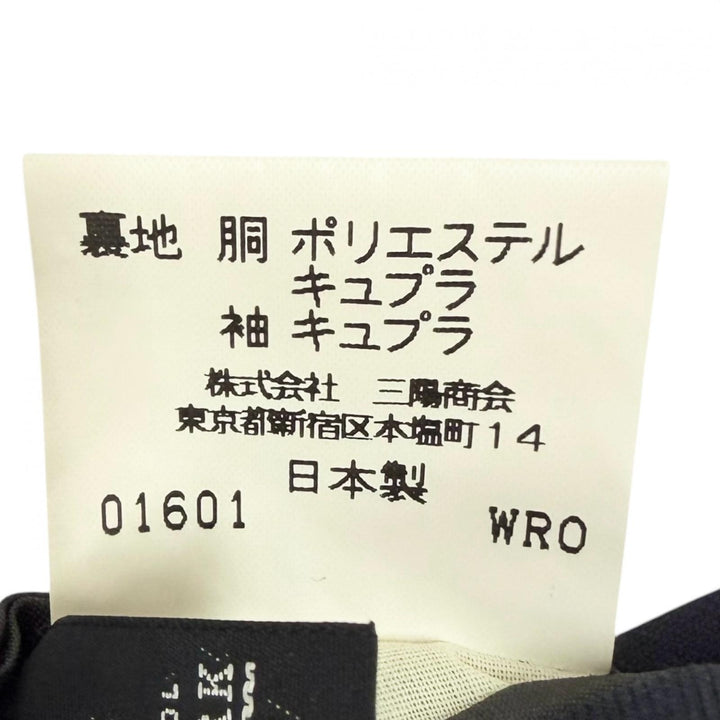 極美品□Burberrys バーバリー ウール100％ PRESTIGE COLECTION ロゴシェルボタン ダブルスーツ ネイビー 100-90-180/AB7 日本製 正規品