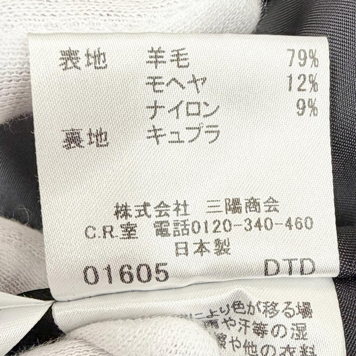 美品△BURBERRY LONDON バーバリーロンドン ウール モヘア ロゴボタン ノーカラー ロング コート ブラック 44 日本製 正規品 レディース