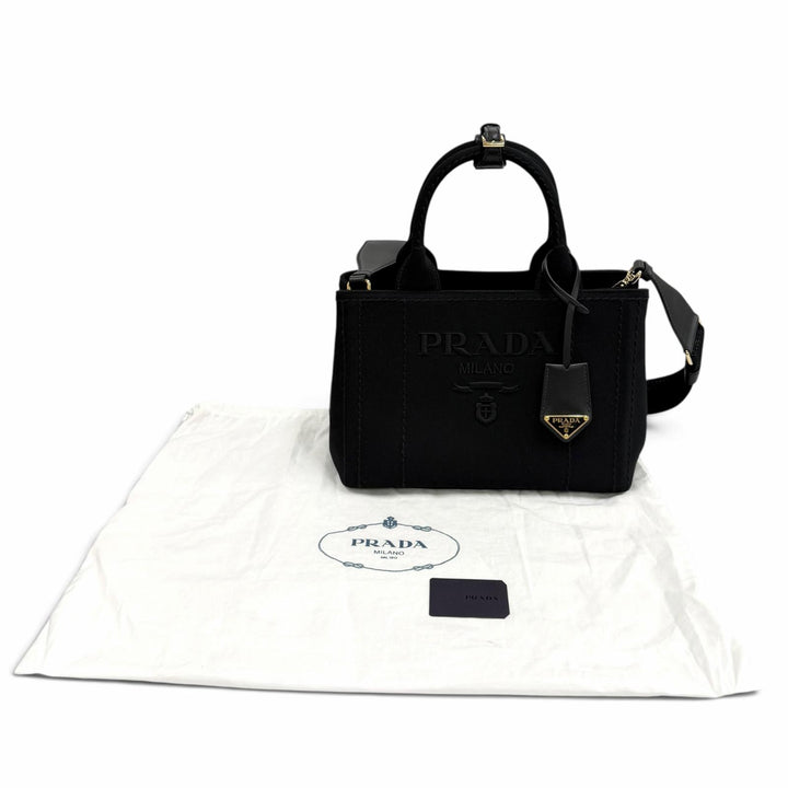 極美品★PRADA プラダ ジャルディニエール スモール コットンキャンバス ハンドバッグ カナパ 2WAY 定価363000円 保存袋付き